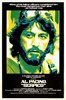 Серпико (Serpico)