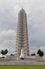 Memorial Jose Marti