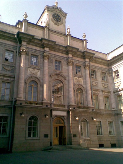 Мраморный дворец