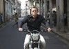 Квант милосердия (Quantum of Solace), кадр из фильма