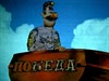 Приключения капитана Врунгеля, кадр из фильма