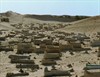 Фата Моргана (Fata Morgana)