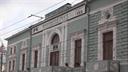 Школа современной пьесы