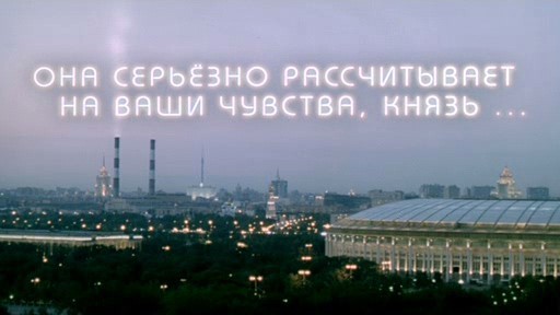 Даун Хаус