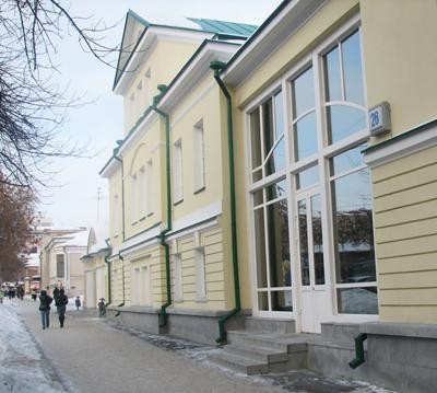 Музей истории Екатеринбурга