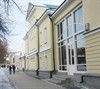 Музей истории Екатеринбурга