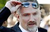 Дэвид Финчер (David Fincher)