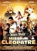 Астерикс и Обеликс: Миссия «Клеопатра» (Astérix & Obélix: Mission Cléopâtra)