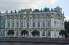 Эрмитаж