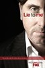 Обмани меня (Lie to Me)