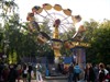 Центральный парк