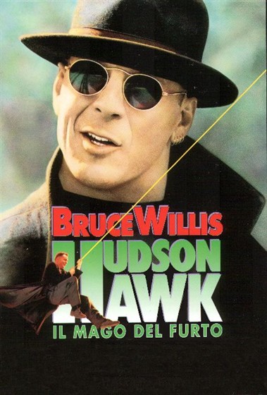 Гудзонский ястреб (Hudson Hawk)