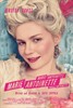 Мария Антуанетта (Marie Antoinette)