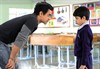 Дети как звезды на Земле (Taare Zameen Par)