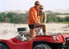 Афера Томаса Крауна (The Thomas Crown Affair)
