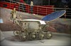Мемориальный музей космонавтики