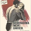 Хиросима, любовь моя (Hiroshima mon amour)