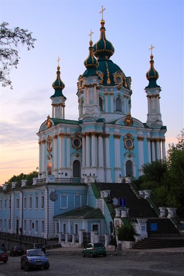 Андреевская церковь (Андріївська церква)