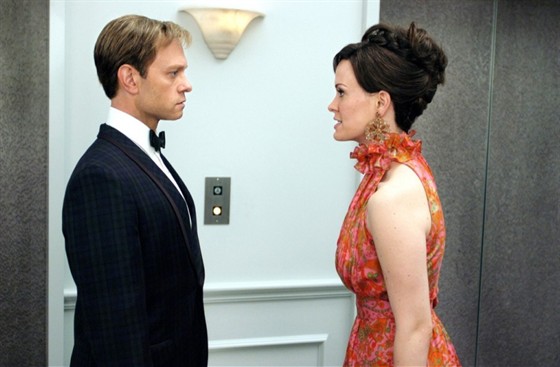 Дэвид Хайд Пирс (David Hyde Pierce)