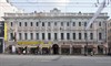 Музей-квартира Николая Островского (Гуманитарный центр «Преодоление»)