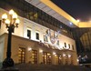 Цирк Никулина на Цветном бульваре