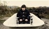 Субмарина (Submarine)