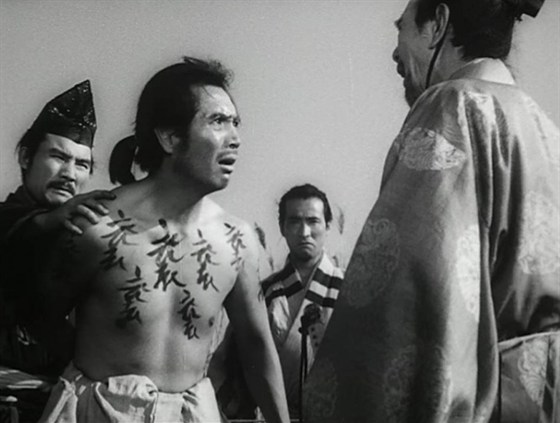 Watch Tales Of Ugetsu Full Movie