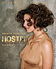 Хостел (Hostel)