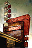 Вакансия на жертву (Vacancy)