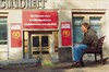 Даниель Брюль (Daniel Brühl)