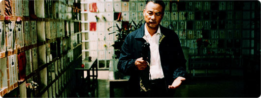 Выборы-2 (Hak se wui yi wo wai kwai)