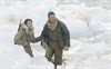 Нереальный север (Far North)